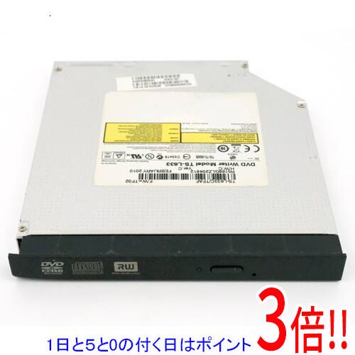  DVD-ROM光驱 - 【1日と5.0のつく日、18日はポイント3倍！】【中古】東芝サムソン 内蔵型 DVDドライブ TS-L633