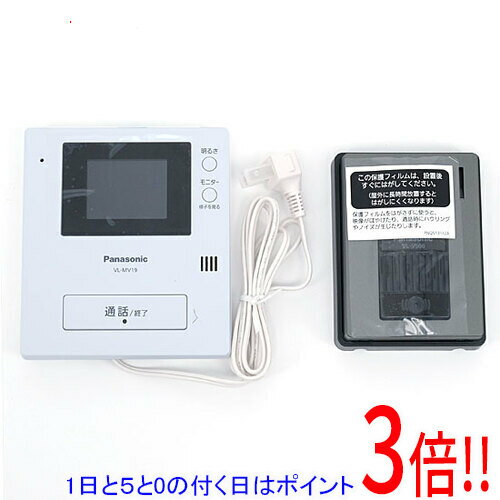楽天市場】パナソニック カラーテレビドアホン vl-sv klの通販 楽天市場】パナソニック カラーテレビドアホン vl-sv klの通販