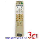 【いつでも2倍!5.0のつく日、18日は3倍!】【中古】SONY テレビ用リモコン RM-J235(2)