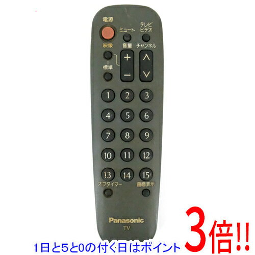 Cameras - 【1日と5.0のつく日、18日はポイント3倍！】【中古】Panasonic テレビ用リモコン TNQ10461