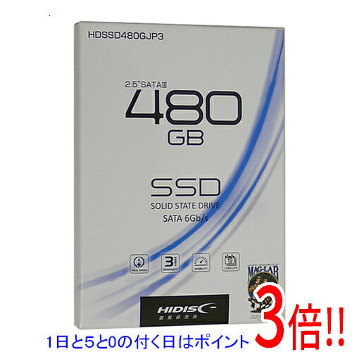 【1日と5.0のつく日、18日はポイント3倍！】HI-DISC 内蔵2.5インチSSD 480GB HDSSD480GJP3
