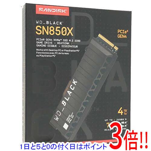 【1日と5.0のつく日、18日はポイント3倍！】Sandisk 内蔵SSD 4TB WD_Black SN850X NVMe SSD WDS400T2XHE(2.0)