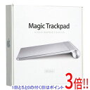 【中古】Apple マルチタッチ対応 Magic Trackpad MC380J/A(A1339) 元箱あり