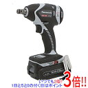 【いつでも2倍！1日と5．0のつく日は3倍！18日も3倍！】Panasonic 充電インパクトレンチ 14.4V 5.0Ah EZ75A3LJ2F-H