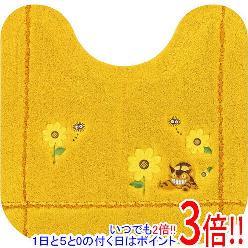 センコー トイレマット となりのトトロ 花のバス停 約58×60cm 19752 イエロー