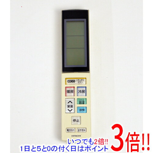 楽天市場】日立 リモコン rar-4wの通販 楽天市場】日立 リモコン rar-4wの通販