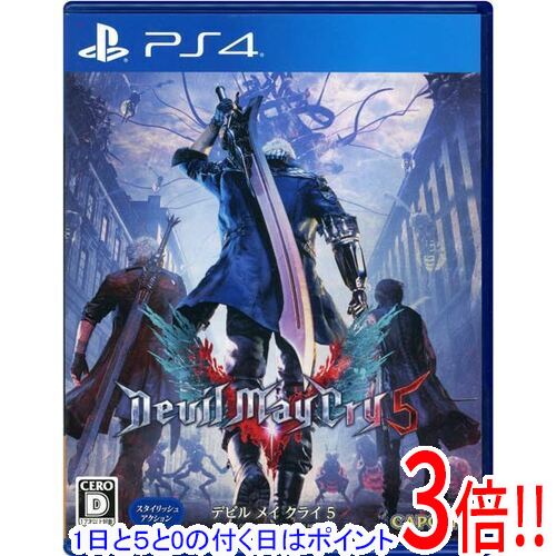 【1日と5.0のつく日、18日はポイント3倍！】【中古】デビル メイ クライ 5 PS4