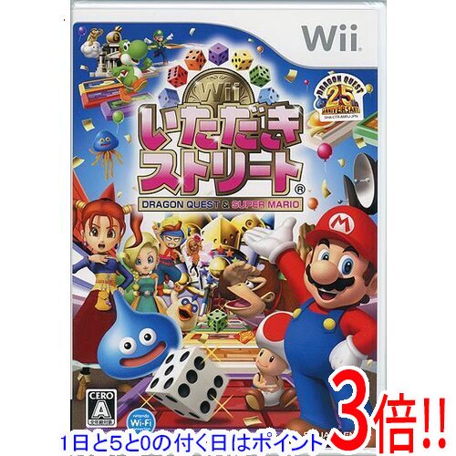 【1日と5.0のつく日、18日はポイント3倍！】いただきストリートWii