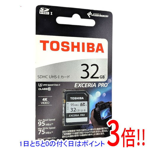 【1日と5.0のつく日、18日はポイント3倍！】キオクシア SDHCメモリーカード Class10 32GB SD-KU032G