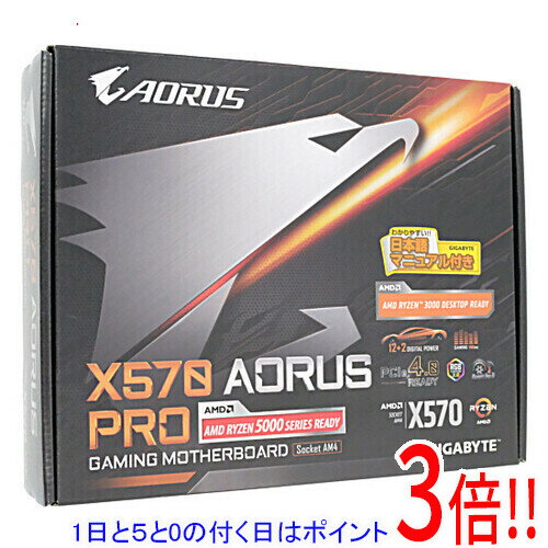 ��1����5.0�ΤĤ�����18���ϥݥ����3�ܡ��ۡ���š�GIGABYTE ATX�ޥ����ܡ��� X570 AORUS PRO Rev.1.2 SocketAM4 ...