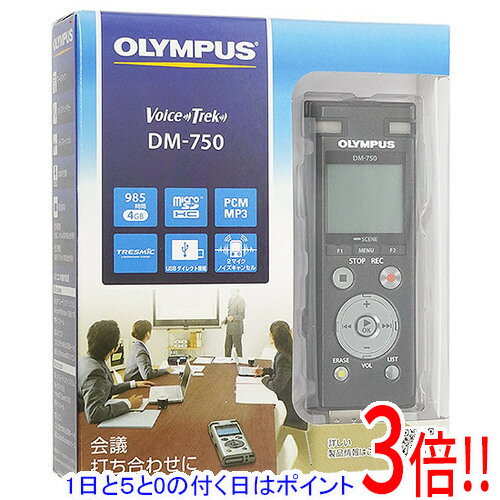 楽天市場】olympus dm750の通販 楽天市場】olympus dm750の通販
