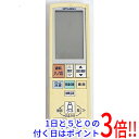 【いつでも2倍！1日と5．0のつく日は3倍！18日も3倍！】【中古】三菱電機 エアコンリモコン PG072