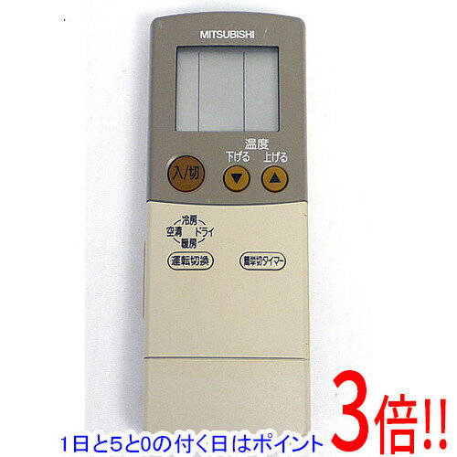 樂天商城 - 【1日と5.0のつく日、18日はポイント3倍！】【中古】三菱電機 エアコンリモコン FG82