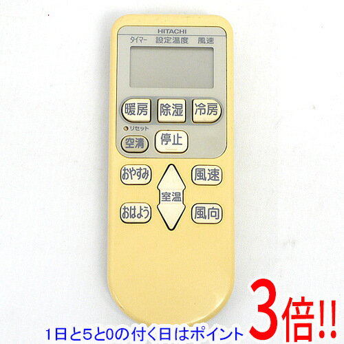 【1日と5.0のつく日、18日はポイント3倍！】【中古】HITACHI エアコンリモコン RAR-3M2