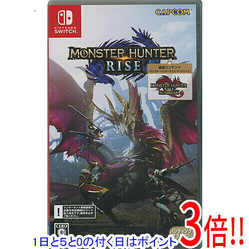楽天市場】モンスターハンター ライズ スイッチライトの通販