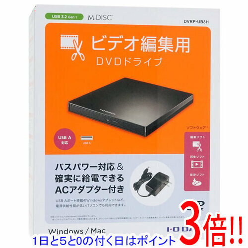 楽天市場】iodata dvdミレル（パソコン・周辺機器）の通販