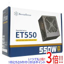 【いつでも2倍！1日と5．0のつく日は3倍！18日も3倍！】SILVERSTONE製 PC電源 SST-ET550-G-Rev 550W