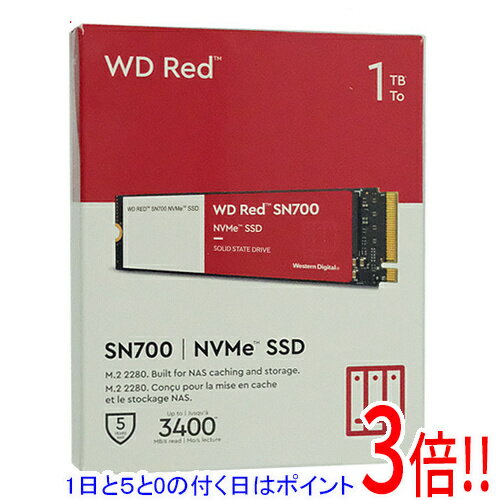 乐天商城 - 【1日と5.0のつく日、18日はポイント3倍！】Western Digital SSD WD Red SN700 NVMe WDS100T1R0C-EC 1TB