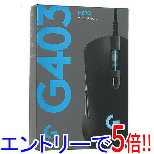 【エントリーで5倍！11/14 10:00〜11/16 23：59まで！】【中古】ロジクール G403 HERO Gaming Mouse G403h 未使用