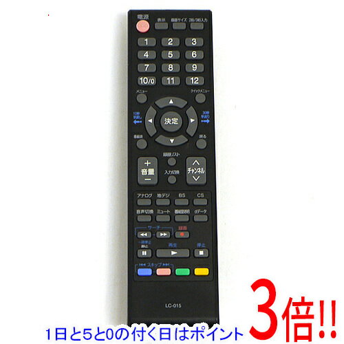 Rakuten - 【1日と5.0のつく日、18日はポイント3倍！】【中古】ORION テレビ用リモコン LC-015
