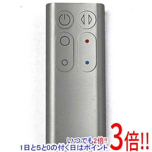 楽天市場】ダイソン ホット クール am05の通販 楽天市場】ダイソン ホット クール am05の通販