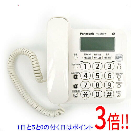 Airレジ&Panasonic VE-GZ21-W VE-GZ21DL 電話機 RU・RU・RU（ル・ル・ル） ホワイト [子機1台