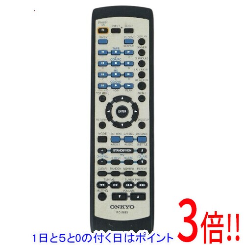 楽天市場】ONKYO リモコン（メーカーオンキヨー）の通販