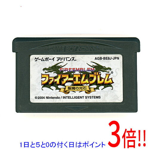 商品名【中古】ファイアーエムブレム 聖魔の光石 GBA ソフトのみ商品状態 開封済みの中古品です。※ソフトのみの出品です。※本商品は、製品の性質上、返品はお受けできませんのでご了承ください。 商品情報 立ち向かう度に、人は少し強くなる。 ☆レアです！ ジャンル ロールプレイング 対応機種 ニンテンドーDS/ゲームボーイアドバンス/ゲームボーイアドバンスSP/ゲームボーイプレーヤー プレイ人数 1人 CERO A (全年齢対象) メーカー 任天堂 その他 ※商品の画像はイメージです。その他たくさんの魅力ある商品を出品しております。ぜひ、見て行ってください。※返品についてはこちらをご覧ください。　