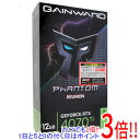 【いつでも2倍！1日と5．0のつく日は3倍！18日も3倍！】【新品訳あり(箱きず・やぶれ)】 GAINWARD GeForce RTX 4070 Ti Phantom Reunion NED407T019K9-1046P-G PCIExp 12GB