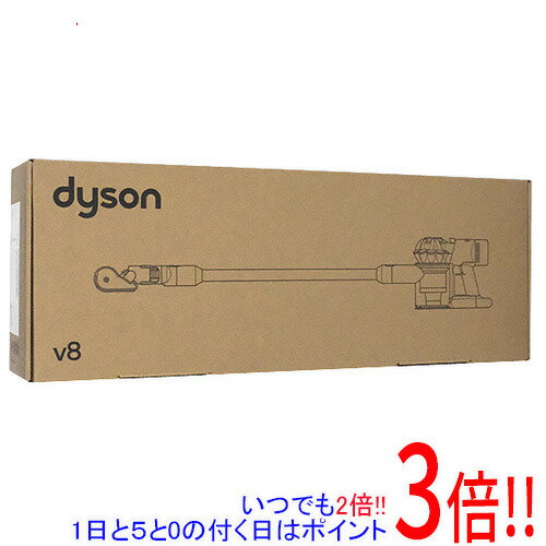 【いつでも2倍！1日と5．0のつく日は3倍！18日も3倍！】【新品(開封のみ)】 Dyson コードレスクリーナーV8 SV25 FF NI2