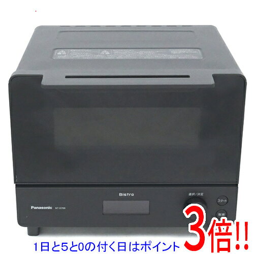 商品名【延長保証対応!!】【新品訳あり(箱きず・やぶれ)】 Panasonic オーブントースター ビストロ NT-D700-K ブラック商品状態新品の商品です。外箱に破れや潰れ、汚れなどのダメージがあります。（訳あり理由）※外箱のダメージのみで、商品自体には影響ございません。型番ビストロ NT-D700-K [ブラック]仕様[基本仕様]タイプ オーブン形状 横型加熱方式 ヒーター同時トースト数 2 枚消費電力 1300W温度調節機能 8段階(120〜260度)パンくずトレイ ○タイマー デジタル(30秒〜25分)遠赤外線ヒーター ○オートメニュー ○電源コード 1 m[サイズ・重量]幅x高さx奥行(庫内) 260x95x250 mm幅x高さx奥行(本体) 341x269x328 mm重量(本体) 4.3 kg[カラー]カラー ブラックその他※掲載画像は代表画像です。実際の商品と細部が異なる場合がございますので、商品状態につきましては表記の内容をご確認ください。※返品についてはこちらをご覧ください。■延長保証について詳しくは下記をご覧ください。・延長保証（自然故障プラン）のご案内はコチラ・延長保証（物損付きプラン）のご案内はコチラ　