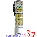 【いつでも2倍！1日と5．0のつく日は3倍！18日も3倍！】【中古】Panasonic CATVリモコン N2QAYB000373