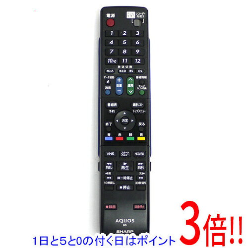 楽天市場】リモコン ga689paの通販