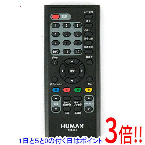 ��1����5.0�ΤĤ�����18���ϥݥ����3�ܡ��ۡ���š�HUMAX �ֺ����Ͼ�ǥ�������塼�ʡ��ѥ�⥳�� RM-J06