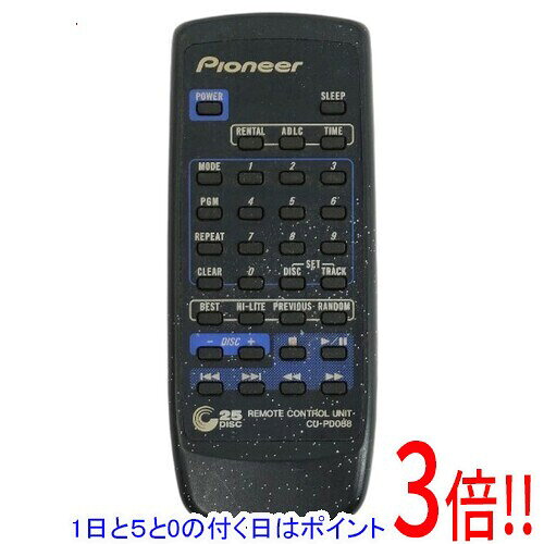楽天市場】パイオニア cd チェンジャーの通販
