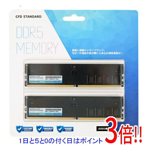 楽天市場】ddr5 32gb 2枚の通販