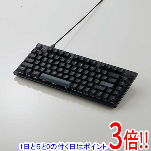 【いつでも2倍!5.0のつく日、18日は3倍!】ELECOM ゲーミングキーボード V custom TK-VK720ABK-EN ブラック 【いつでも2倍!5.0のつく日、18日は3倍!】ELECOM ゲーミングキーボード V custom TK-VK720ABK-EN ブラック