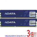 【中古】ADATA AD3U1600C4G11-DRH DDR3 PC3-12800 4GB 2枚組
