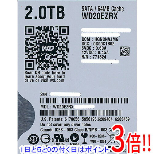 【1日と5.0のつく日 18日はポイント3倍！】【中古】Western Digital製HDD WD20EZRX 2TB SATA600 5000〜6000時間以内