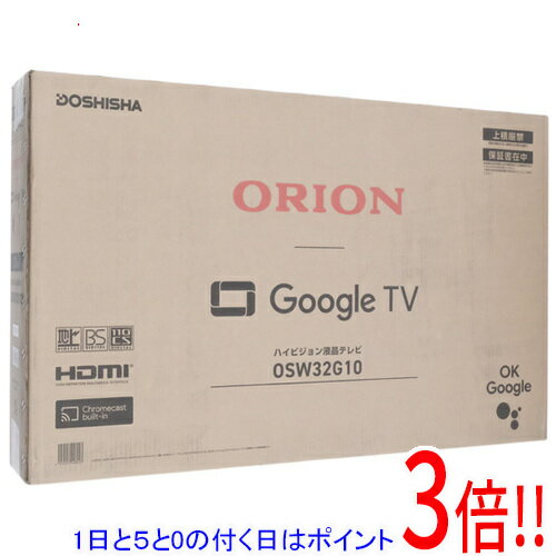 【延長保証対応!!】【1日と5.0のつく日、18日はポイント3倍！】ORION 32V型 ハイビジョンスマートテレ..