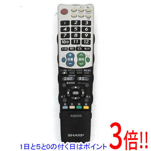 楽天市場】ga 5628の通販