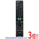 【いつでも2倍!5.0のつく日、18日は3倍!】【中古】SHARP製 液晶テレビリモコン GA912WJSA 電池カバーなし・本体いたみ(2)