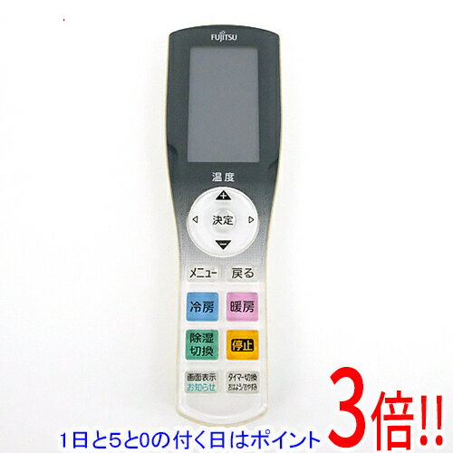 【1日と5.0のつく日、18日はポイント3倍！】【中古】FUJITSU エアコンリモコン AR-RGA3J