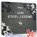 ASRock製 ATXマザーボード X299 Steel Legend LGA2066