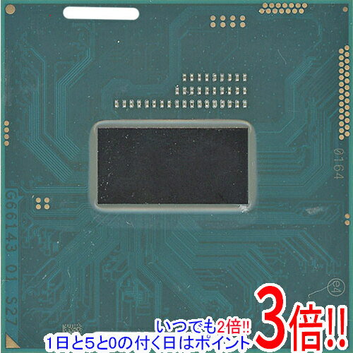 【いつでも2倍！1日と5．0のつく日