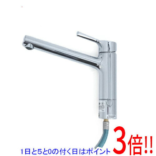 楽天市場】tks05309の通販 楽天市場】tks05309の通販