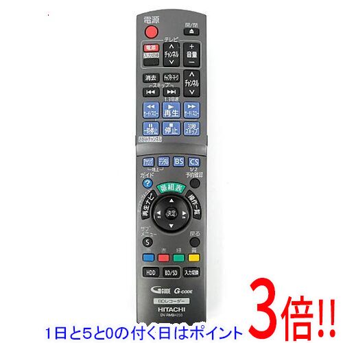 楽天市場】DV－BH250の通販