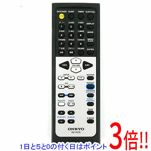 樂天商城 - 【1日と5.0のつく日、18日はポイント3倍！】【中古】ONKYO オーディオリモコン RC-757S