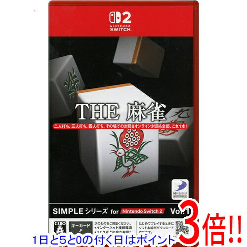楽天市場】switch 中古（Nintendo Switch 2｜テレビゲーム）の通販