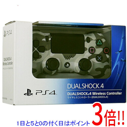 ��1����5.0�ΤĤ�����18���ϥݥ����3�ܡ��ۥ磻��쥹����ȥ����� DUALSHOCK4 ����ե顼����